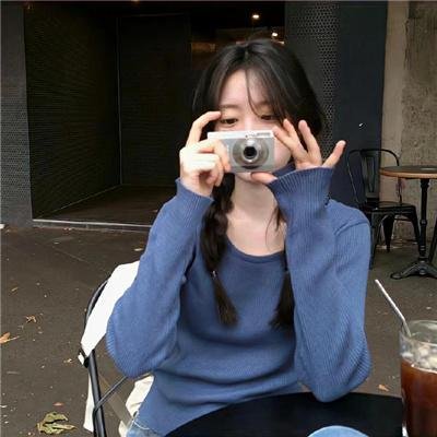 无尽