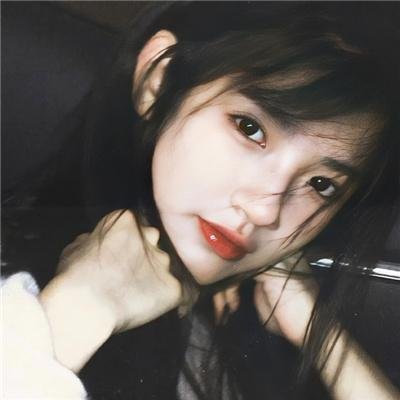 热爱