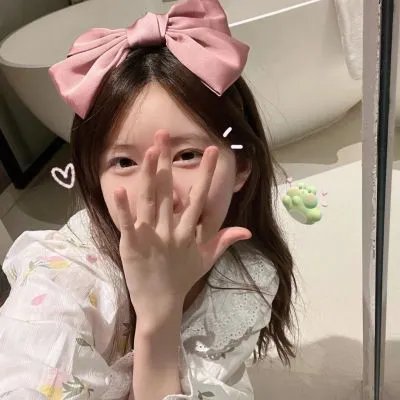 人之初